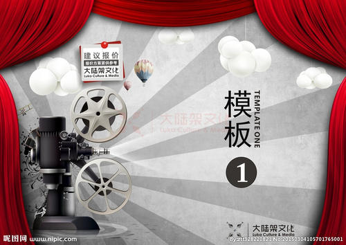 山陽学園大学教育部认证办理